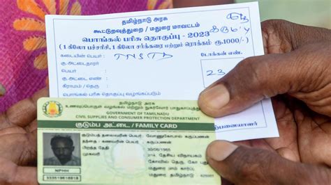 ration smart card photo upload|ration card helpline number.